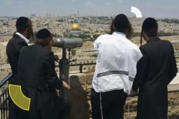 القدس تحت الهيمنة: خارطة التهويد والإحلال الديني والديموغرافي